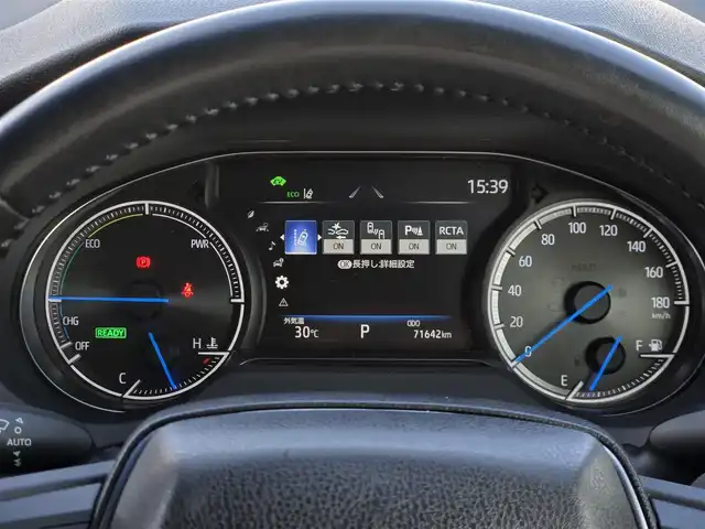 トヨタ ハリアー ハイブリッド Z レザーパッケージ 鹿児島県 2021(令3)年 7.2万km センシュアルレッドマイカ ＪＢＬプレミアムサウンドシステム　/パノラミックビューモニター　/デジタルインナーミラー　/トヨタセーフティセンス　/Ｄ＋Ｎ席シートヒーター　/Ｄ＋Ｎ席シートベンチレーション　/ステアリングヒーター/パワーバックドア/純正12.3インチディスプレイオーディオ/Bluetoothオーディオ/フルセグテレビ/トヨタセーフティセンス/純正前後ドライブレコーダー/純正アルミホイール(19インチ)/純正ビルトインETC2.0/プッシュスタート/スマートキー/エアバック(W+サイド)/カーテンエアバッグ