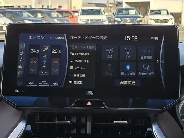 トヨタ ハリアー ハイブリッド Z レザーパッケージ 鹿児島県 2021(令3)年 7.2万km センシュアルレッドマイカ ＪＢＬプレミアムサウンドシステム　/パノラミックビューモニター　/デジタルインナーミラー　/トヨタセーフティセンス　/Ｄ＋Ｎ席シートヒーター　/Ｄ＋Ｎ席シートベンチレーション　/ステアリングヒーター/パワーバックドア/純正12.3インチディスプレイオーディオ/Bluetoothオーディオ/フルセグテレビ/トヨタセーフティセンス/純正前後ドライブレコーダー/純正アルミホイール(19インチ)/純正ビルトインETC2.0/プッシュスタート/スマートキー/エアバック(W+サイド)/カーテンエアバッグ