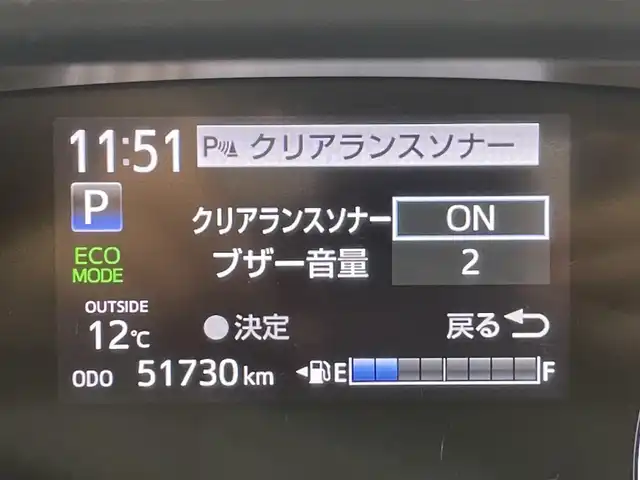 トヨタ シエンタ ハイブリッド G クエロ 愛知県 2018(平30)年 5.2万km シルバーM 純正ナビ（NSZT-W68T)/（AM/FM/CD・DVD再生/フルセグTV/SD/Bluetooth)/パノラミックビューモニター　/トヨタセーフティセンス　/　　-プリクラッシュセーフティ/　　-オートマチックハイビーム/　　-レーンディパーチャーアラート/両側パワースライドドア　/ビルトインＥＴＣ　/ＬＥＤヘッドライト　/LEDフォグランプ/ドライブレコーダー　/クリアランスソナー　/クルーズコントロール/USB端子/ISOFIX/プッシュスタート/　　-スマートキー