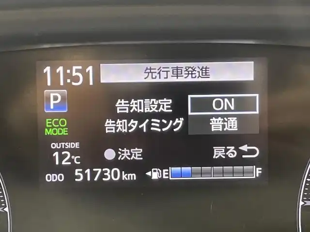 トヨタ シエンタ ハイブリッド G クエロ 愛知県 2018(平30)年 5.2万km シルバーM 純正ナビ（NSZT-W68T)/（AM/FM/CD・DVD再生/フルセグTV/SD/Bluetooth)/パノラミックビューモニター　/トヨタセーフティセンス　/　　-プリクラッシュセーフティ/　　-オートマチックハイビーム/　　-レーンディパーチャーアラート/両側パワースライドドア　/ビルトインＥＴＣ　/ＬＥＤヘッドライト　/LEDフォグランプ/ドライブレコーダー　/クリアランスソナー　/クルーズコントロール/USB端子/ISOFIX/プッシュスタート/　　-スマートキー