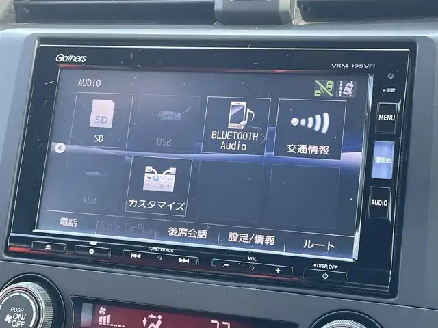 ホンダ シビック タイプR 茨城県 2018(平30)年 3.5万km クリスタルブラックパール 純正メモリナビ VXM-195VFi/フルセグテレビ/MSV/SD/CD/DVD/バックカメラ/ブレンボレッドキャリパー/スカッフプレート/ドライブレコーダー前後/純正20インチAW/下回り防錆処理