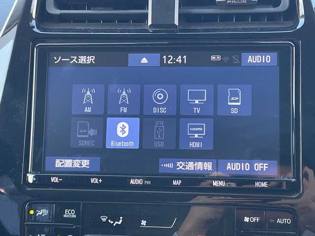 トヨタ プリウス Sセーフティプラス ツートーン 山口県 2018(平30)年 9.9万km アティチュードブラックマイカ/ホワイトパールクリスタルシャイン モデリスタエアロ（フロント）/純正９型ナビ（フルセグTV、AM/FM、Bluetooth）/バックカメラ/レーダークルーズコントロール/HIDオートライト/純正１７インチアルミホイール/前後コーナーセンサー/横滑り防止装置/自動駐車システム/衝突被害軽減ブレーキ/スペアキー１本