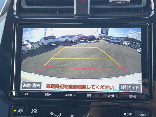 トヨタ プリウス Sセーフティプラス ツートーン 山口県 2018(平30)年 9.9万km アティチュードブラックマイカ/ホワイトパールクリスタルシャイン モデリスタエアロ（フロント）/純正９型ナビ（フルセグTV、AM/FM、Bluetooth）/バックカメラ/レーダークルーズコントロール/HIDオートライト/純正１７インチアルミホイール/前後コーナーセンサー/横滑り防止装置/自動駐車システム/衝突被害軽減ブレーキ/スペアキー１本