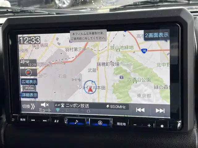 スズキ ジムニー シエラ JC 東京都 2025(令7)年 0.4万km ブルーイッシュブラックパール3 アルパイン９インチナビ　/バックカメラ　/ＵＳＢ　/Ｂｌｕｅｔｏｏｔｈ　/ＣＤ　/ＤＶＤ　/クルーズコントロールシステム　/フロアマット　/ＥＴＣ　/ＡＢＳ　/横滑り防止装置　/コーナーセンサー　/レーンアシスト/オートライト/衝突被害軽減システム
