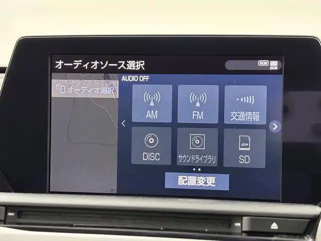 トヨタ クラウン ハイブリッド RS アドバンス 福岡県 2020(令2)年 3.8万km ホワイトパールクリスタルシャイン ムーンルーフ　/純正ナビ／フルセグＴＶ　/バックカメラ　/ＥＴＣ２．０　/レーダークルーズコントロール　/コーナーセンサー　/トヨタセーフティセンス　/衝突軽減ブレーキ　/レーンキープ　/ブラインドスポットモニター　/アクセル踏み間違い防止　/ヘッドアップディスプレイ　/パドルシフト　/シートヒーター　/ステアリングヒーター　/ハーフレザーシート　/シートメモリー付きパワーシート　/LEDヘッドライト　/純正１８インチアルミホイール