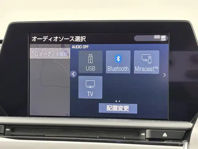 トヨタ クラウン ハイブリッド RS アドバンス 福岡県 2020(令2)年 3.8万km ホワイトパールクリスタルシャイン ムーンルーフ　/純正ナビ／フルセグＴＶ　/バックカメラ　/ＥＴＣ２．０　/レーダークルーズコントロール　/コーナーセンサー　/トヨタセーフティセンス　/衝突軽減ブレーキ　/レーンキープ　/ブラインドスポットモニター　/アクセル踏み間違い防止　/ヘッドアップディスプレイ　/パドルシフト　/シートヒーター　/ステアリングヒーター　/ハーフレザーシート　/シートメモリー付きパワーシート　/LEDヘッドライト　/純正１８インチアルミホイール