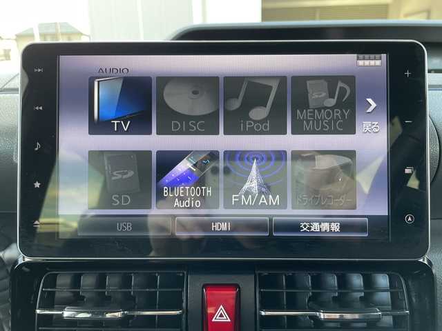 ダイハツ タント カスタム RS 宮城県 2019(令1)年 7.8万km パールブラック (株)IDOMが運営する【じしゃロン仙台店】の自社ローン対象車両になります。こちらは現金ご利用時の価格です。自社ローンご希望の方は別途その旨お申付け下さい。/両側パワースライドドア/SDナビ/フルセグ/Bluetooth/バックカメラ/クルコン/ETC/ドラレコ/クリアランスソナー/LEDヘッドライト