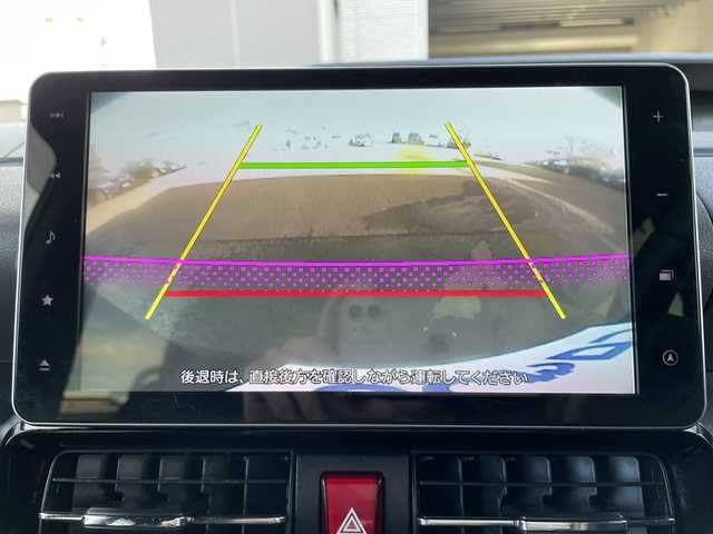 ダイハツ タント カスタム RS 宮城県 2019(令1)年 7.8万km パールブラック (株)IDOMが運営する【じしゃロン仙台店】の自社ローン対象車両になります。こちらは現金ご利用時の価格です。自社ローンご希望の方は別途その旨お申付け下さい。/両側パワースライドドア/SDナビ/フルセグ/Bluetooth/バックカメラ/クルコン/ETC/ドラレコ/クリアランスソナー/LEDヘッドライト