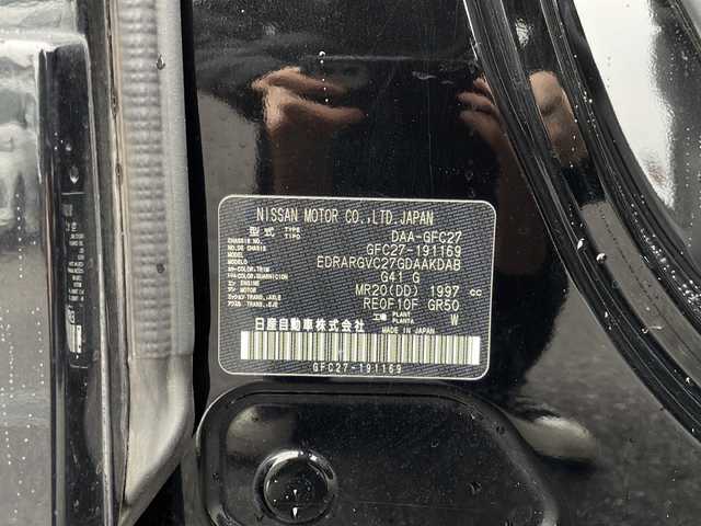 日産 セレナ ハイウェイスター V 岐阜県 2020(令2)年 6.5万km ダイヤモンドブラック 禁煙車/純正ナビ/バックカメラ/エマージェンシーブレーキ/両側パワースライドドア/純正フリップダウンモニター/社外エアロ（ROWEN）（フロント・リア）/社外アルミホイール（WORKランベック）/クルーズコントロール/純正ドライブレコーダー（DJ4-D）/社外ヘッドライト/ビルトインETC/BSI/フォグランプ/インテリジェントキー/プッシュスタート/社外レーダー