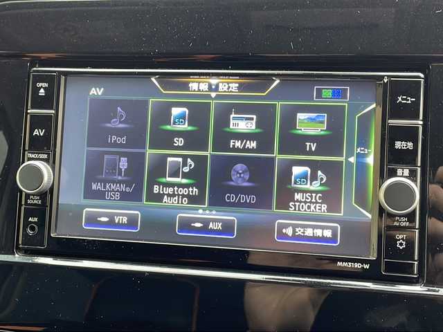 日産 セレナ ハイウェイスター V 岐阜県 2020(令2)年 6.5万km ダイヤモンドブラック 禁煙車/純正ナビ/バックカメラ/エマージェンシーブレーキ/両側パワースライドドア/純正フリップダウンモニター/社外エアロ（ROWEN）（フロント・リア）/社外アルミホイール（WORKランベック）/クルーズコントロール/純正ドライブレコーダー（DJ4-D）/社外ヘッドライト/ビルトインETC/BSI/フォグランプ/インテリジェントキー/プッシュスタート/社外レーダー