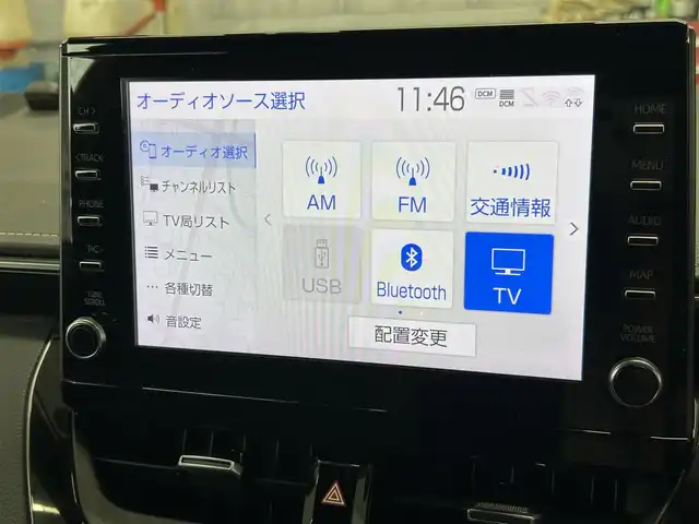 トヨタ カローラツーリング ハイブリッド ダブルバイビー 福岡県 2020(令2)年 4.7万km ホワイトパールクリスタルシャイン ・MODELISTAフルエアロ/・純正ナビ（TV/Bluetooth/Miracast）/・バックカメラ/・ドライブレコーダー（PORMIDO/前後）/・ETC2.0/・トヨタクリアランスソナー/・クルーズコントロール（追従可能）/・レーンキープアシスト/・横滑り防止装置/・衝突被害軽減システム/・D/N席シートヒーター/・オートマチックハイビーム/・LEDヘッドライト/・フットランプ/・ワイヤレス充電/・電動パーキングブレーキ/・ヒートステアリング/・ステアリングスイッチ/・電格ミラー/・トノカバー