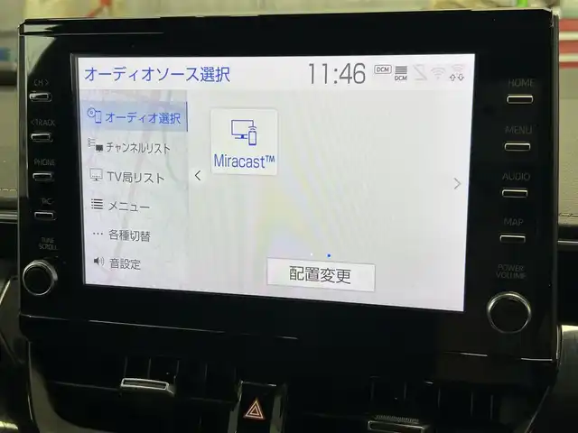 トヨタ カローラツーリング ハイブリッド ダブルバイビー 福岡県 2020(令2)年 4.7万km ホワイトパールクリスタルシャイン ・MODELISTAフルエアロ/・純正ナビ（TV/Bluetooth/Miracast）/・バックカメラ/・ドライブレコーダー（PORMIDO/前後）/・ETC2.0/・トヨタクリアランスソナー/・クルーズコントロール（追従可能）/・レーンキープアシスト/・横滑り防止装置/・衝突被害軽減システム/・D/N席シートヒーター/・オートマチックハイビーム/・LEDヘッドライト/・フットランプ/・ワイヤレス充電/・電動パーキングブレーキ/・ヒートステアリング/・ステアリングスイッチ/・電格ミラー/・トノカバー