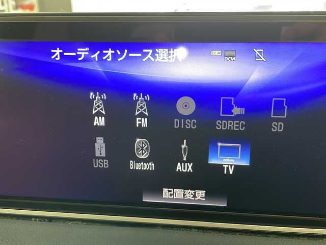 レクサス ＲＸ 200t Fスポーツ 道央・札幌 2016(平28)年 6.1万km ホワイトノーヴァガラスフレーク ・４WD　　ターボ/・Lexus Safety System /・プリクラッシュセーフティ/・レーンキーピングアシスト/・レーダークルーズコントロール/・純正大型ディスプレイナビ/・BD.DVD.CD.USB/・Bluetooth/フルセグ/・バックカメラ/・ムーンルーフ/・パワーバックドア/・D.N関パワーシート/シートヒーター/・レザーシート/エアーシート/・三眼LEDヘッドライト/・オートマチックハイビーム/・パドルシフト/ステアリングヒーター/・前後ドライブレコーダー/・ミラーヒーター/・ビルトインETC/・HUD/・スタッドレスAW付積込/・純正ナビ  フルセグTV/BT/CD/USB/・サンルーフ/・バックカメラ/・前後ドライブレコーダー/・オートハイビーム/・シートヒーター/・パワーバックドア/・レーダークルーズコントロール/・レーンディパーチャーアラート/・三眼LEDヘッドライト/・ETC2.0/・アイドリングストップ/・HUD/・パドルシフト/・ハンドルヒーター/・冬タイヤAW積込
