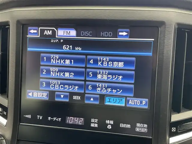 トヨタ クラウン ハイブリッド アスリートS 愛知県 2013(平25)年 11.4万km ホワイトパールクリスタルシャイン メーカーナビ　フルセグＴＶ　ＤＶＤ　Ｂｌｕｅｔｏｏｔｈ　全方位カメラ　黒革シート　シートヒーター　シートベンチレーション　ハンドルヒーター　クルーズコントロール　コーナーセンサー　前後ドラレコ　禁煙車