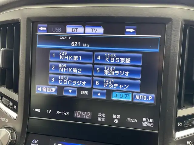 トヨタ クラウン ハイブリッド アスリートS 愛知県 2013(平25)年 11.4万km ホワイトパールクリスタルシャイン メーカーナビ　フルセグＴＶ　ＤＶＤ　Ｂｌｕｅｔｏｏｔｈ　全方位カメラ　黒革シート　シートヒーター　シートベンチレーション　ハンドルヒーター　クルーズコントロール　コーナーセンサー　前後ドラレコ　禁煙車