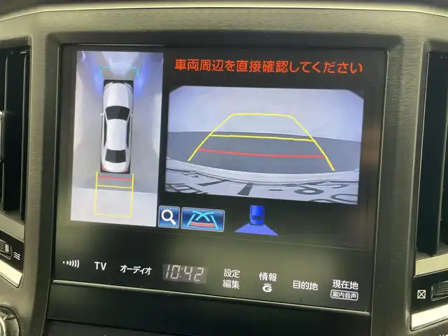 トヨタ クラウン ハイブリッド アスリートS 愛知県 2013(平25)年 11.4万km ホワイトパールクリスタルシャイン メーカーナビ　フルセグＴＶ　ＤＶＤ　Ｂｌｕｅｔｏｏｔｈ　全方位カメラ　黒革シート　シートヒーター　シートベンチレーション　ハンドルヒーター　クルーズコントロール　コーナーセンサー　前後ドラレコ　禁煙車