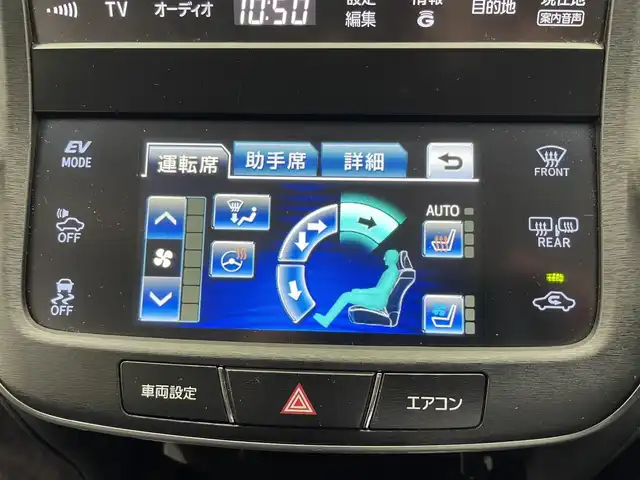 トヨタ クラウン ハイブリッド アスリートS 愛知県 2013(平25)年 11.4万km ホワイトパールクリスタルシャイン メーカーナビ　フルセグＴＶ　ＤＶＤ　Ｂｌｕｅｔｏｏｔｈ　全方位カメラ　黒革シート　シートヒーター　シートベンチレーション　ハンドルヒーター　クルーズコントロール　コーナーセンサー　前後ドラレコ　禁煙車
