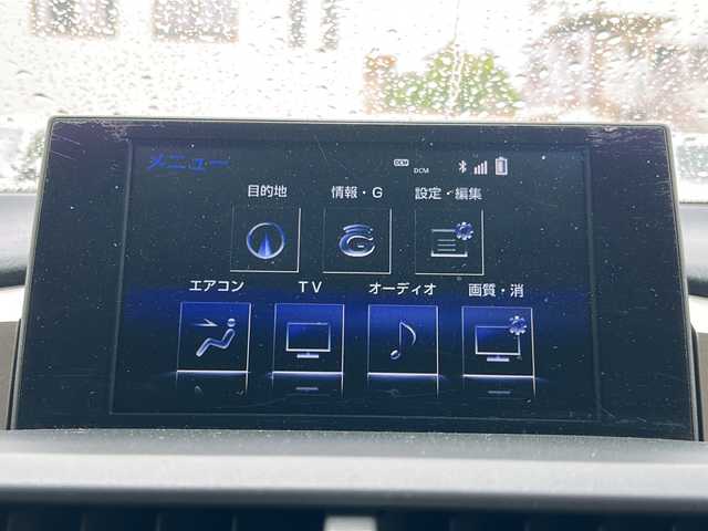 レクサス ＮＸ 300h Iパッケージ 富山県 2015(平27)年 5.5万km マーキュリーグレーマイカ 純正SDナビ/（BT・USB・フルセグ・CD・SD・AUX)/ヘッドアップディスプレイ/衝突軽減システム/レザーシート/シートヒーター/バックカメラ/サイドカメラ/純正アルミホイール/LEDヘッドライト/オートライト/レーンディパーチャーアラート/プッシュスタート/ETC/メモリー付きパワーシート/スペアキー/カードキー/保証書・取説