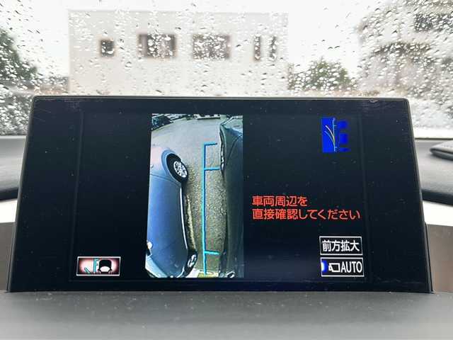 レクサス ＮＸ 300h Iパッケージ 富山県 2015(平27)年 5.5万km マーキュリーグレーマイカ 純正SDナビ/（BT・USB・フルセグ・CD・SD・AUX)/ヘッドアップディスプレイ/衝突軽減システム/レザーシート/シートヒーター/バックカメラ/サイドカメラ/純正アルミホイール/LEDヘッドライト/オートライト/レーンディパーチャーアラート/プッシュスタート/ETC/メモリー付きパワーシート/スペアキー/カードキー/保証書・取説