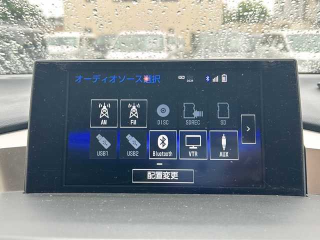 レクサス ＮＸ 300h Iパッケージ 富山県 2015(平27)年 5.5万km マーキュリーグレーマイカ 純正SDナビ/（BT・USB・フルセグ・CD・SD・AUX)/ヘッドアップディスプレイ/衝突軽減システム/レザーシート/シートヒーター/バックカメラ/サイドカメラ/純正アルミホイール/LEDヘッドライト/オートライト/レーンディパーチャーアラート/プッシュスタート/ETC/メモリー付きパワーシート/スペアキー/カードキー/保証書・取説