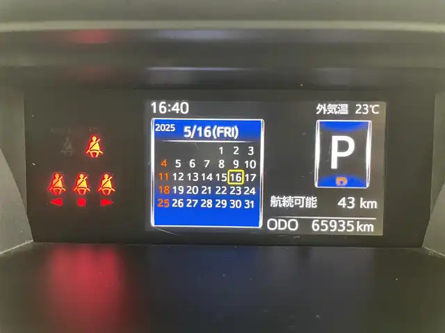 トヨタ ルーミー カスタムG 千葉県 2020(令2)年 6.6万km ブライトシルバーM 禁煙車/スマートアシスト/・先行車発進システム/・車線逸脱警報システム/・衝突軽減ブレーキ/・レーダークルーズコントロール/・コーナーセンサー/両側電動ドア/純正メモリナビ/・型番：NSZT-W68T/・CD/DVD/Bluetooth/フルセグTV/パノラミックビューモニター/・ビルトインETC/革巻きステアリング/・ステアリングスイッチ/電子パーキング/・ブレーキホールド/純正フロアマット/純正ドアバイザー/純正14インチAW/オートライト/・オートマチックハイビーム/・LEDヘッドライト/・LEDフォグランプ/電動格納ウインカーミラー/アイドリングストップ/プッシュスタート/・スマートキー/・スペアキー