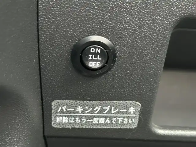 ダイハツ タント カスタム RS 愛知県 2014(平26)年 4.2万km ナイトシャドーパープルクリスタルM 純正ＳＤナビ/バックカメラ/ＤＴＶ/ＢＴ/ＣＤ/ＤＶＤ/ＵＳＢ接続/純正フロアマット/純正サイドバイザー/ローダウン車/社外１６インチＡＷ/社外マフラー/社外シートカバー/リアワイパー欠品/地図ＳＤ欠品