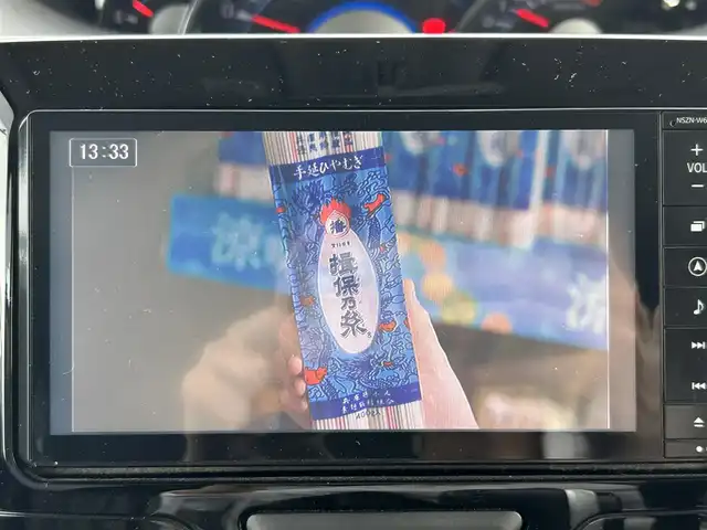 ダイハツ タント カスタム RS 愛知県 2014(平26)年 4.2万km ナイトシャドーパープルクリスタルM 純正ＳＤナビ/バックカメラ/ＤＴＶ/ＢＴ/ＣＤ/ＤＶＤ/ＵＳＢ接続/純正フロアマット/純正サイドバイザー/ローダウン車/社外１６インチＡＷ/社外マフラー/社外シートカバー/リアワイパー欠品/地図ＳＤ欠品