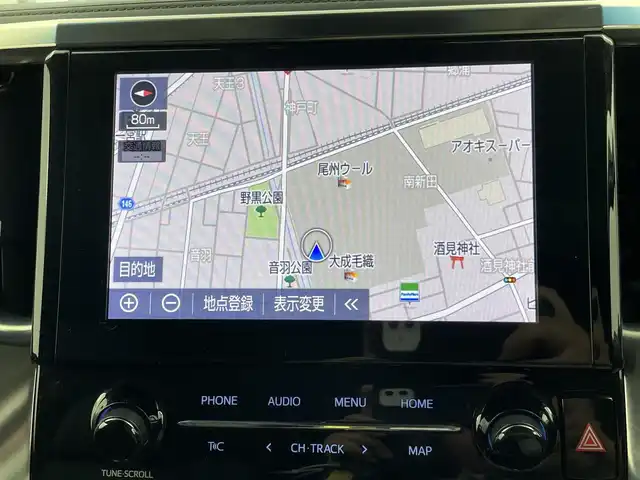 トヨタ アルファード S Cパッケージ 愛知県 2023(令5)年 2万km ホワイトパールクリスタルシャイン モデリスタエアロキット/　-フロント、サイド、リヤ、スポーツマフラー、シグネチャーイルミ/サンルーフ/純正１２．１型フリップダウンモニター/純正９型ナビ付ディスプレイオーディオ/　-BT/フルセグTV/USB/純正DVDデッキ/デジタルインナーミラー/ビルトインETC2.0/前後ドラレコ【ZDR015】/バックカメラ/純正18インチAW