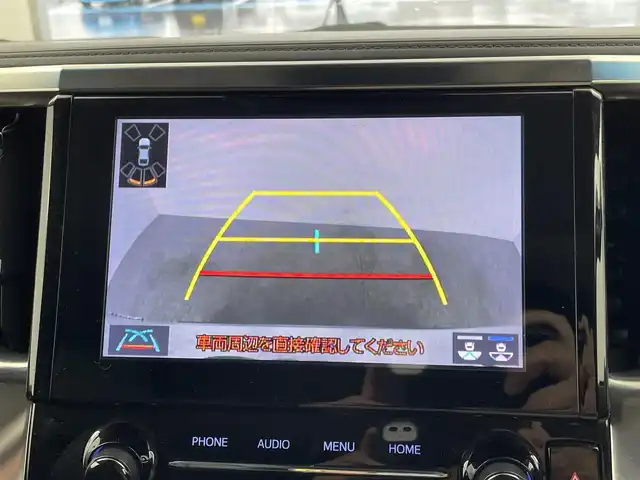 トヨタ アルファード S Cパッケージ 愛知県 2023(令5)年 2万km ホワイトパールクリスタルシャイン モデリスタエアロキット/　-フロント、サイド、リヤ、スポーツマフラー、シグネチャーイルミ/サンルーフ/純正１２．１型フリップダウンモニター/純正９型ナビ付ディスプレイオーディオ/　-BT/フルセグTV/USB/純正DVDデッキ/デジタルインナーミラー/ビルトインETC2.0/前後ドラレコ【ZDR015】/バックカメラ/純正18インチAW