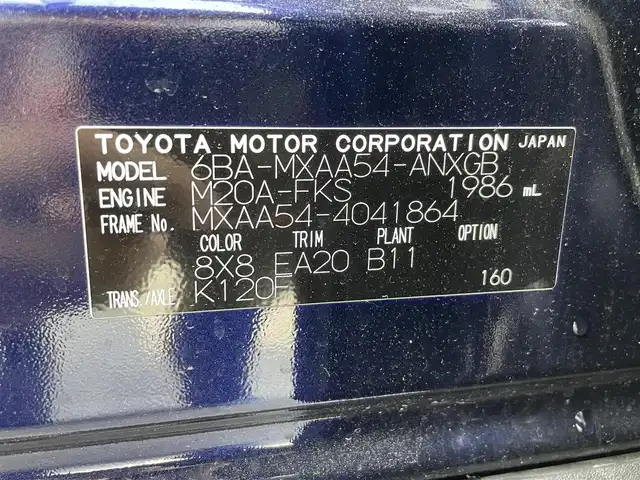 トヨタ ＲＡＶ４ G 滋賀県 2023(令5)年 0.9万km ダークブルーマイカ 10.5インチディスプレイオーディオ/・フルセグTV/・USB/・BT/全方位カメラ/前後ドラレコ/デジタルインナーミラー/ETC2.0/電動リアゲート/電格ウィンカーミラー/レーントレーシングアシスト/レーダークルーズコントロール/プリクラッシュセーフティー/ハンドルヒーター/合皮シート/エアーシート/シートヒーター/メモリーシート/ルーフレール/横滑り防止装置/LEDヘッドライト/フォグランプ/オートライト/オートハイビーム/スペアタイヤ/スマートキー/スペアキー