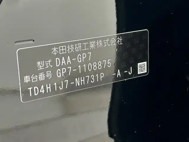 ホンダ シャトル ハイブリッド Z 大阪府 2017(平29)年 0.6万km クリスタルブラックパール 純正ナビ(フルセグ/DVD再生/Bluetooth) バックカメラ ETC クルコン パドルシフト シートヒーター オートライト スマートキー プッシュスタート ドラレコ ルーフレール