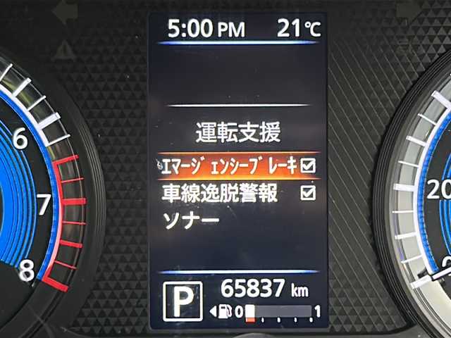 日産 デイズ ハイウェイスターX 宮城県 2019(平31)年 6.6万km ホワイトパール エマージェンシーブレーキ/車線逸脱警報システム/バックカメラ/純正9型ナビ　地図ＳＤ無/・BT.CD.DVD.USB.AUX/フルセグTV/ドライブレコーダー（F）/ETC/ステアリングスイッチ/LEDヘッドライト/フォグランプ/横滑り防止装置/アイドリングストップ/プッシュスタート/スマートキー×2/純正14inAW/純正フロアマット