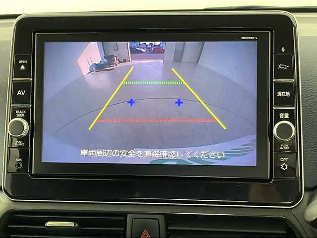 日産 デイズ ハイウェイスターX 宮城県 2019(平31)年 6.6万km ホワイトパール エマージェンシーブレーキ/車線逸脱警報システム/バックカメラ/純正9型ナビ　地図ＳＤ無/・BT.CD.DVD.USB.AUX/フルセグTV/ドライブレコーダー（F）/ETC/ステアリングスイッチ/LEDヘッドライト/フォグランプ/横滑り防止装置/アイドリングストップ/プッシュスタート/スマートキー×2/純正14inAW/純正フロアマット