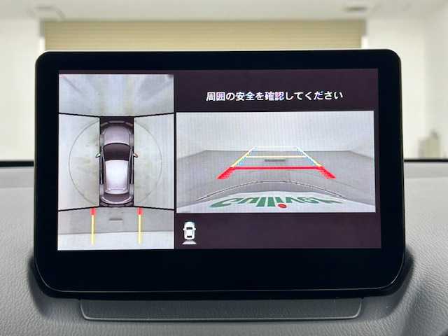 マツダ マツダ２ 15S スマートエディション 宮城県 2022(令4)年 1.6万km セラミックM ワンオーナー/純正ナビ/(FM/AM/aha/USB/CD/DVD/AUX)/フルセグTV/Bluetooth/全方位カメラ/フロントカメラ/バックカメラ/ビルトインETC/ブラインドスポットモニター/プッシュスタート/スマートキー/オートライト/オートマチックハイビーム/LEDヘッドライト/ドアバイザー