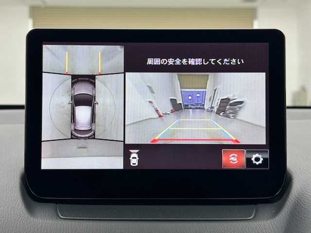 マツダ マツダ２ 15S スマートエディション 宮城県 2022(令4)年 1.6万km セラミックM ワンオーナー/純正ナビ/(FM/AM/aha/USB/CD/DVD/AUX)/フルセグTV/Bluetooth/全方位カメラ/フロントカメラ/バックカメラ/ビルトインETC/ブラインドスポットモニター/プッシュスタート/スマートキー/オートライト/オートマチックハイビーム/LEDヘッドライト/ドアバイザー