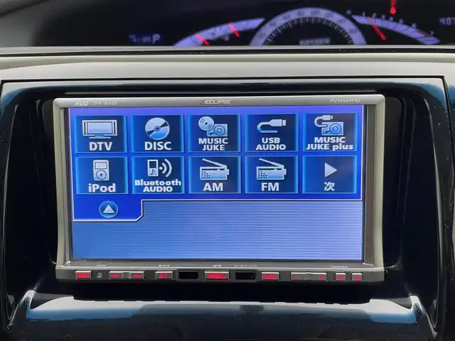 トヨタ エスティマ アエラス サイドリフトアップ 兵庫県 2015(平27)年 4.2万km ブラック 社外HDDナビ(Bluetooth/CD/DVD/フルセグTV)/両側パワースライドドア/オットマン/オートライト/純正アルミホイール/純正フロアマット/クルーズコントロール/バックカメラ/HIDヘッドライト/プッシュスタート