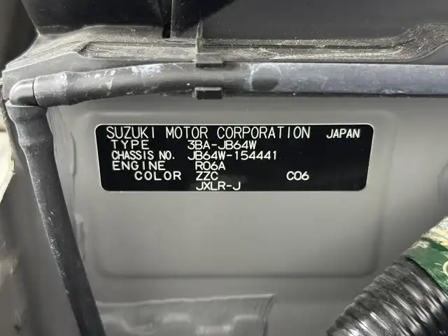 スズキ ジムニー XL 三重県 2020(令2)年 2.6万km ジャングルグリーン ガソリン・ターボ/パートタイム4WD 高低二段切替式（後輪駆動ベース）/フロア4AT/カロッツェリア『楽ナビ』（8インチ） AVIC-RL710/（CD/DVD/MSV/SD/FM/AM/TV/Bluetooth/iPod/USB/AUX）/バックカメラ/安全/・デュアルセンサーブレーキサポート/・車線逸脱警報機能/・ふらつき警報機能/・誤発進抑制機能/・標識認識機能（車両進入禁止、はみ出し通行禁止、最高速度）/・ブレーキLSDトラクションコントロール（4WD－L）/・頸部衝撃緩和フロントシート/・頭部衝撃軽減構造インテリア/装備/・シートヒーター（D/N）/・オートライト/・ハイビームアシスト/・オートエアコン/・ヒルディセントコントロール（HDC）/・プッシュスタート/・スマートキーx2/・電動格納ドアミラー/・パワーウインドウ/・パワーステアリング/・背面スペアタイヤ/・保/取/ナビ取/など