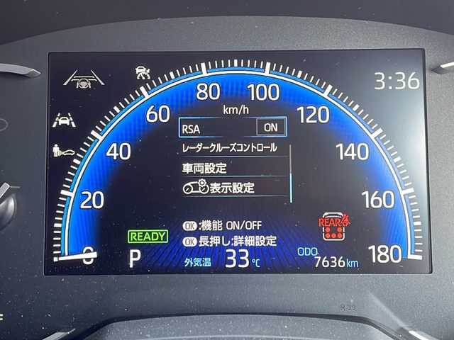 トヨタ ヴォクシー ハイブリッド S－Z 愛知県 2024(令6)年 0.8万km ホワイトパールクリスタルシャイン 衝突軽減システム/純正ディスプレイオーディオ　ナビあり/両側パワースライドドア/レーダークルーズコントロール/シートヒーター/Bluetooth/バックカメラ/コーナーセンサー/純正アルミホイール/ETC2.0/リアオートエアコン/ステアリングスイッチ/スマートキー/プッシュスタート
