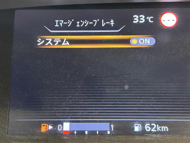日産 セレナ ハイウェイスター 愛知県 2020(令2)年 5.9万km ブリリアントホワイトパール 純正１０インチナビ/アラウンドビューモニター/フリップダウンモニター/衝突軽減ブレーキ/車線離脱警報/ブラインドスポットモニター/クリアランスソナー/クルーズコントロール/両側電動スライドドア/ドライブレコーダー/ＥＴＣ/アクセサリーソケット/純正フロアマット/純正16インチアルミホイール/スタッドレスタイヤ付き
