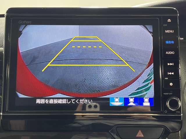 ホンダ Ｎ ＢＯＸ カスタム G L ターボ ホンダセンシング 神奈川県 2019(令1)年 1.1万km ミラノレッド ホンダセンシング/・急アクセル抑制機能/・近距離衝突軽減ブレーキ/・誤発進抑制機能/後方誤発進抑制機能/・衝突軽減ブレーキ/・歩行者事故低減ステアリング/・路外逸脱抑制機能/・渋滞追従機能付きアダプティブクルーズコントロール/・車線維持支援システム/・標識認識機能/・先行車発進お知らせ機能/・オートハイビーム/・パーキングセンサーシステム/ターボ/純正8インチナビ/・BT/フルセグTV/CD/DVD/AM/FM/バックカメラ/両側電動スライドドア/パドルシフト/革巻きステアリング/ステアリングスイッチ/ビルトインETC/ドライブレコーダー/ハーフレザーシート/シートリフター/LEDヘッドライト/オートライト/スマートキー/スペアキー/プッシュスタートボタン/純正アルミホイール/純正フロアマット