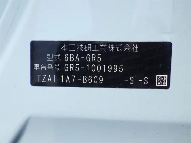 ホンダ フィット クロスター 千葉県 2020(令2)年 3.6万km サーフブルー 185/60R16/ホンダセンシング/・衝突軽減ブレーキ（CMBS）/・車線維持支援システム（LKAS）/・アダプティブクルーズコントロール（ACC）/・後方誤発進抑制機能/・誤発進抑制機能/純正SDナビ/【CD再生機能　Bluetooth接続】/バックカメラ/ドライブレコーダー（前後撮影）/ETC/LEDヘッドライト/ウインカーミラー/コーナーセンサー/純正16インチアルミホイル/サイド/カーテンエアバッグ/Honda スマートキー