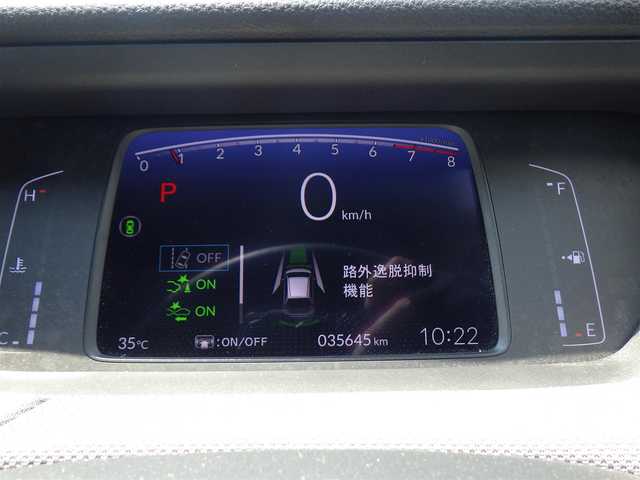 ホンダ フィット クロスター 千葉県 2020(令2)年 3.6万km サーフブルー 185/60R16/ホンダセンシング/・衝突軽減ブレーキ（CMBS）/・車線維持支援システム（LKAS）/・アダプティブクルーズコントロール（ACC）/・後方誤発進抑制機能/・誤発進抑制機能/純正SDナビ/【CD再生機能　Bluetooth接続】/バックカメラ/ドライブレコーダー（前後撮影）/ETC/LEDヘッドライト/ウインカーミラー/コーナーセンサー/純正16インチアルミホイル/サイド/カーテンエアバッグ/Honda スマートキー