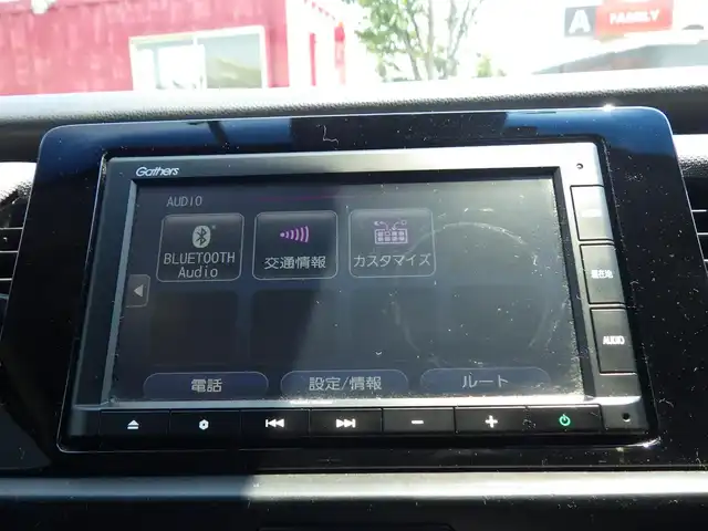 ホンダ フィット クロスター 千葉県 2020(令2)年 3.6万km サーフブルー 185/60R16/ホンダセンシング/・衝突軽減ブレーキ（CMBS）/・車線維持支援システム（LKAS）/・アダプティブクルーズコントロール（ACC）/・後方誤発進抑制機能/・誤発進抑制機能/純正SDナビ/【CD再生機能　Bluetooth接続】/バックカメラ/ドライブレコーダー（前後撮影）/ETC/LEDヘッドライト/ウインカーミラー/コーナーセンサー/純正16インチアルミホイル/サイド/カーテンエアバッグ/Honda スマートキー