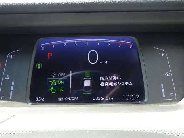 ホンダ フィット クロスター 千葉県 2020(令2)年 3.6万km サーフブルー 185/60R16/ホンダセンシング/・衝突軽減ブレーキ（CMBS）/・車線維持支援システム（LKAS）/・アダプティブクルーズコントロール（ACC）/・後方誤発進抑制機能/・誤発進抑制機能/純正SDナビ/【CD再生機能　Bluetooth接続】/バックカメラ/ドライブレコーダー（前後撮影）/ETC/LEDヘッドライト/ウインカーミラー/コーナーセンサー/純正16インチアルミホイル/サイド/カーテンエアバッグ/Honda スマートキー