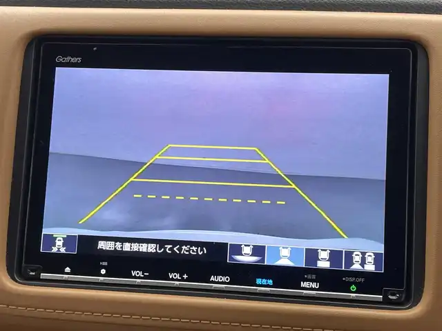 ホンダ ヴェゼル ハイブリッド Z ホンダセンシング 熊本県 2018(平30)年 6.1万km プラチナホワイトパール ワンオーナー　/禁煙車　/純正ナビ（ＣＤ・ＤＶＤ・フルセグ・ＢＴ・ＳＤ・ＵＳＢ・HDMI）/バックカメラ　/ビルトインＥＴＣ　/社外前方ドライブレコーダー　/レーダークルーズコントロール/前後クリアランスソナー　/前席シートヒーター/ハーフレザーシート/純正フロアマット/純正１７インチAW/オートライト/LEDヘッドライト/フォグライト/スマートキー/プッシュスタート/スペアキー1本/保証書/取扱説明書