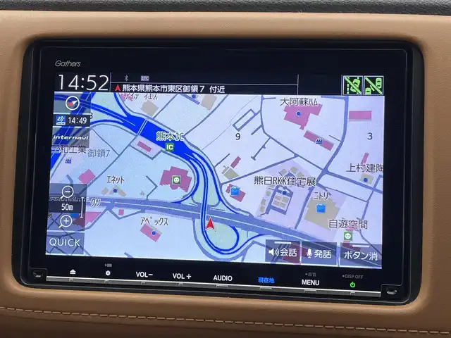 ホンダ ヴェゼル ハイブリッド Z ホンダセンシング 熊本県 2018(平30)年 6.1万km プラチナホワイトパール ワンオーナー　/禁煙車　/純正ナビ（ＣＤ・ＤＶＤ・フルセグ・ＢＴ・ＳＤ・ＵＳＢ・HDMI）/バックカメラ　/ビルトインＥＴＣ　/社外前方ドライブレコーダー　/レーダークルーズコントロール/前後クリアランスソナー　/前席シートヒーター/ハーフレザーシート/純正フロアマット/純正１７インチAW/オートライト/LEDヘッドライト/フォグライト/スマートキー/プッシュスタート/スペアキー1本/保証書/取扱説明書