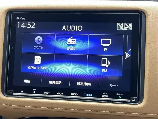 ホンダ ヴェゼル ハイブリッド Z ホンダセンシング 熊本県 2018(平30)年 6.1万km プラチナホワイトパール ワンオーナー　/禁煙車　/純正ナビ（ＣＤ・ＤＶＤ・フルセグ・ＢＴ・ＳＤ・ＵＳＢ・HDMI）/バックカメラ　/ビルトインＥＴＣ　/社外前方ドライブレコーダー　/レーダークルーズコントロール/前後クリアランスソナー　/前席シートヒーター/ハーフレザーシート/純正フロアマット/純正１７インチAW/オートライト/LEDヘッドライト/フォグライト/スマートキー/プッシュスタート/スペアキー1本/保証書/取扱説明書
