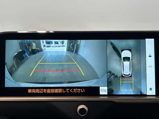 トヨタ クラウン エステート Z 宮城県 2025(令7)年 0.1万km未満 プレシャスホワイトパール 4WD/寒冷地仕様/モデリスタエアロセット/ガラスルーフ/デジタルインナーミラー/純正ナビ/アラウンドビューモニター/バックカメラ/フルセグTV/Bluetooth/トヨタセーフティセンス/・プリクラッシュセーフティー/・レーントレーシングアシスト/・レーンディパーチャーアラート/・レーダークルーズコントロール/・アダプティブハイビームシステム/・ロードサインアシスト/ヘッドアップディスプレイ/クリアランスソナー/周辺車両接近時サポート/プロアクティブドライビングアシスト/ブラインドスポットモニター/置くだけ充電/電動リアゲート/ハンドルヒーター/本革レザーシート/エアーシート/シートヒーター/パワーシート/純正アルミホイール/純正フロアマットロイヤルタイプ/純正ビルトインETC2.0/純正ドライブレコーダー/LEDヘッドライト/オートライト/フォグランプ
