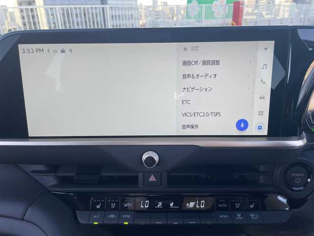 トヨタ クラウン エステート Z 東京都 2025(令7)年 0.1千km プレシャスホワイトパール 4WD/寒冷地仕様/モデリスタエアロセット/ガラスルーフ/デジタルインナーミラー/純正ナビ/アラウンドビューモニター/バックカメラ/フルセグTV/Bluetooth/トヨタセーフティセンス/・プリクラッシュセーフティー/・レーントレーシングアシスト/・レーンディパーチャーアラート/・レーダークルーズコントロール/・アダプティブハイビームシステム/・ロードサインアシスト/ヘッドアップディスプレイ/クリアランスソナー/周辺車両接近時サポート/プロアクティブドライビングアシスト/ブラインドスポットモニター/置くだけ充電/電動リアゲート/ハンドルヒーター/本革レザーシート/エアーシート/シートヒーター/パワーシート/純正アルミホイール/純正フロアマットロイヤルタイプ/純正ビルトインETC2.0/純正ドライブレコーダー/LEDヘッドライト/オートライト/フォグランプ