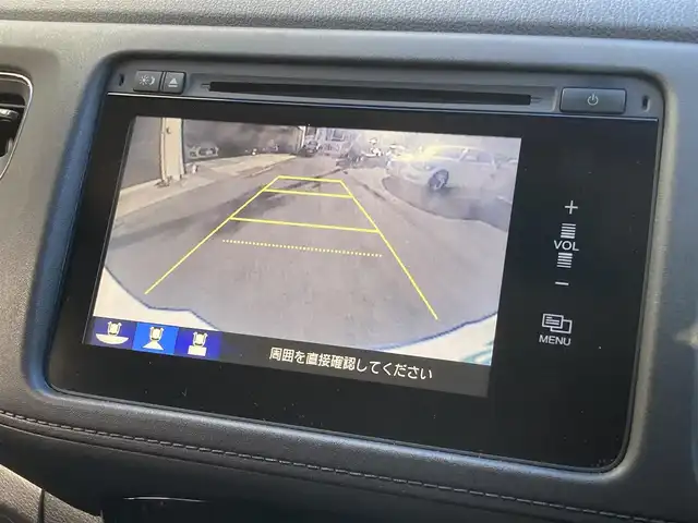 ホンダ ヴェゼル X 長崎県 2015(平27)年 15.3万km ホワイトオーキッドパール 衝突被害軽減ブレーキ/メーカーOPナビ/・Bluetooth接続/・フルセグTV/・DVD再生/バックカメラ/ビルトインETC/クルーズコントロール/革巻きステアリング/ステアリングスイッチ/電子パーキング/オートホールド機能/ECON/ISOFIX/LEDオートヘッドライト/USB接続/HDIM接続